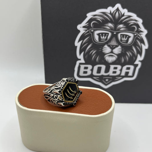 خاتم النيزك