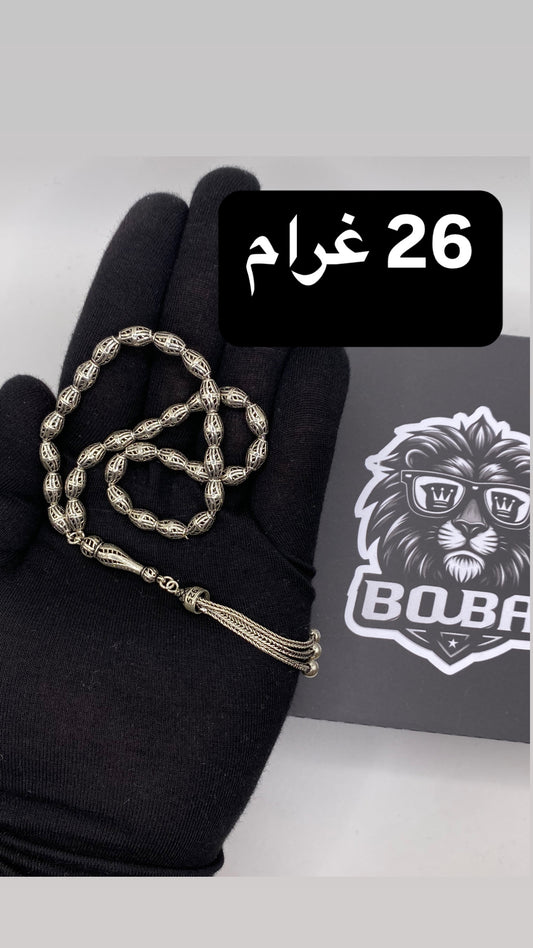 سبحة فضة خالصة